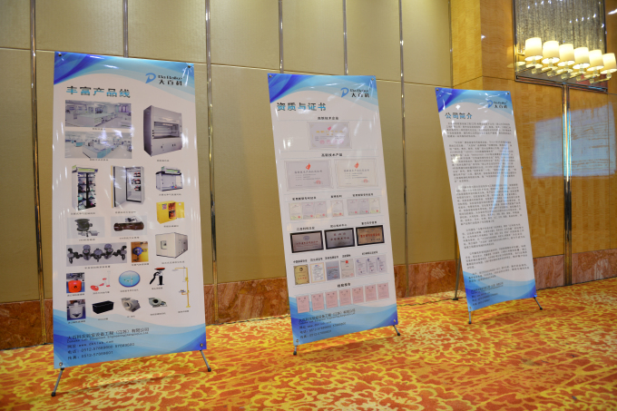 2016江西技术研讨会掠影-8