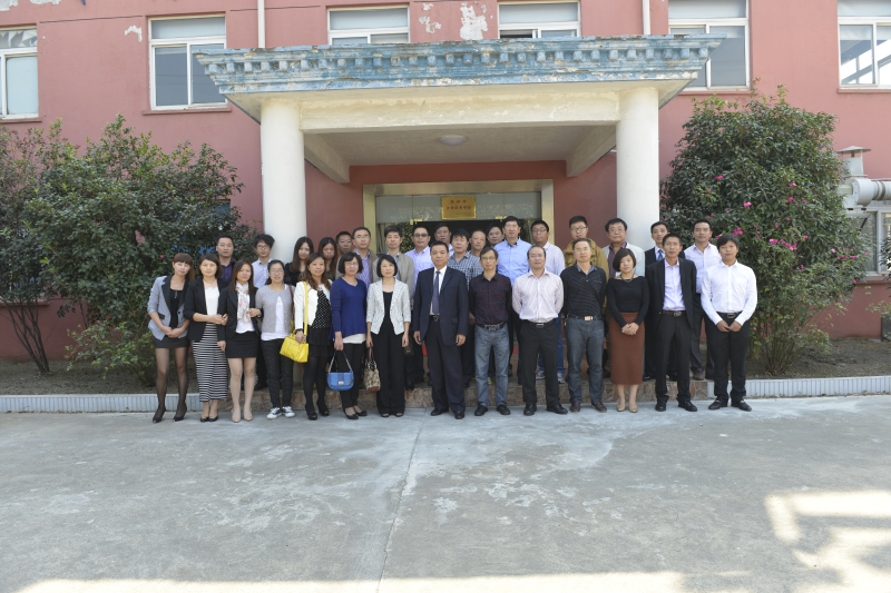 2014大百科技术研讨会掠影-16